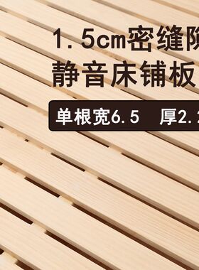 无床头白蜡木实木气压收纳1.35全侧开单人高脚1.2储物床1.9榻榻米