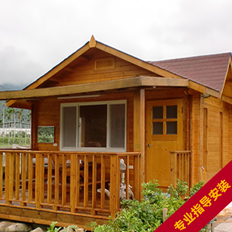 户外木屋别墅民宿定制防腐木乡村移动小房子庭院室外简易实木组装