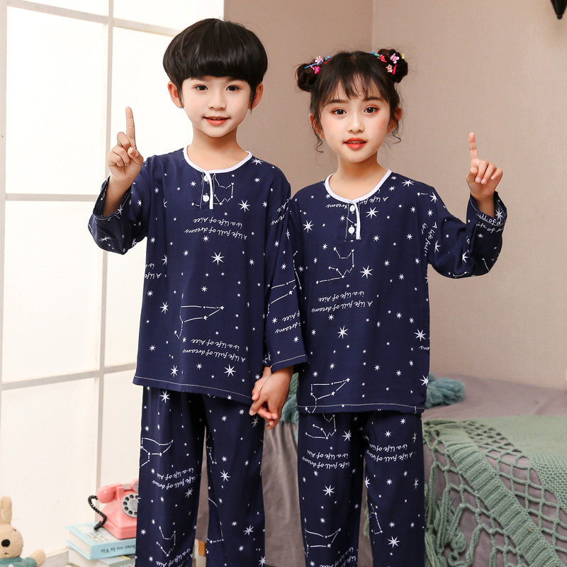 儿童睡衣夏季男童女童纯棉绸男孩绵绸薄款短袖长袖空调家居服女孩,童装/婴儿装/亲子装,家居服套装,淘宝优惠券,粉丝福利购,淘宝优惠卷