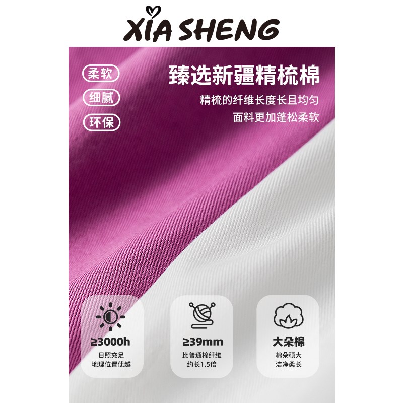 夏生夏日兜风裤男女童百搭休闲短裤宝宝纯棉宽松裤子儿童夏装新款