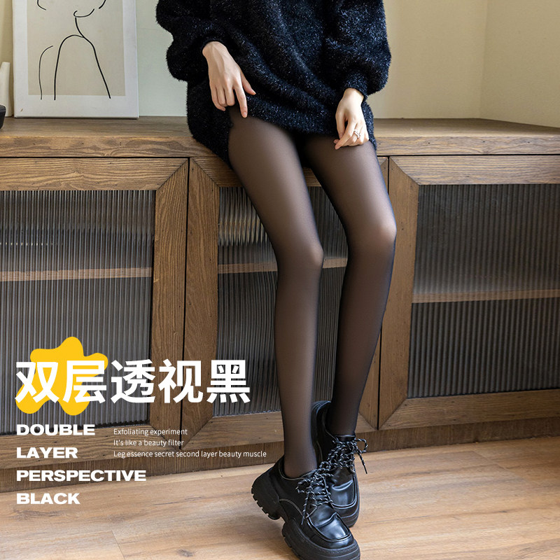 渐层丝袜女秋冬款光腿神器加绒加厚裤袜双层内搭裤袜春秋性感黑丝,女士内衣/男士内衣/家居服,连裤袜/打底袜,淘宝优惠券,粉丝福利购,淘宝优惠卷