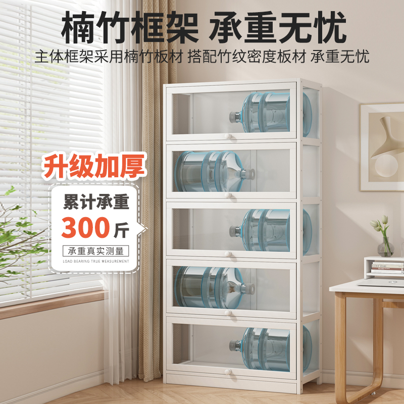 书架置物架落地带门防尘家用客厅一体靠墙简易多层收纳储物书柜子