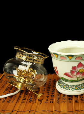 油灯陶瓷灯座酥油灯莲花长明灯供灯液体酥油灯盏家用寺院供灯