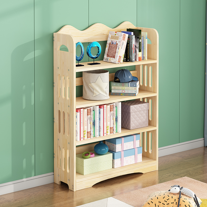 实木落地书架书柜简约家用置物储物柜经济型原木收纳柜简单组合柜