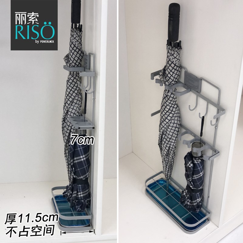 入柜雨伞架入户鞋柜伞架创意雨伞收纳架家用落地洋伞架沥水接水盘