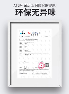 东风风行景逸x5脚垫x3主驾驶s50单片x6单个xl汽车专用地毯式丝圈