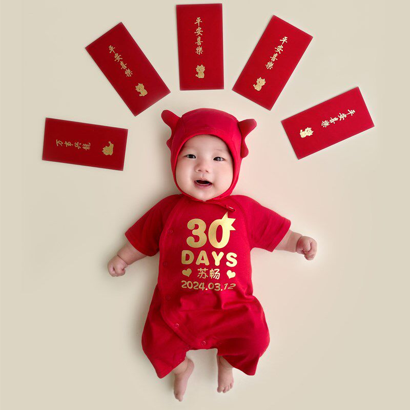 福贵儿定制满月宝宝衣服新生婴儿百天照春夏装纯棉男连体衣短袖女
