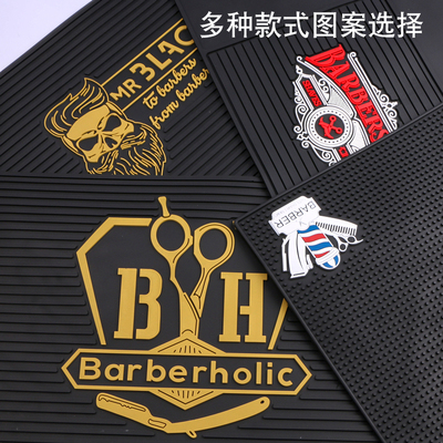 barbershop发型师美发工具防滑垫油头电推剪理发剪刀推子收纳垫子