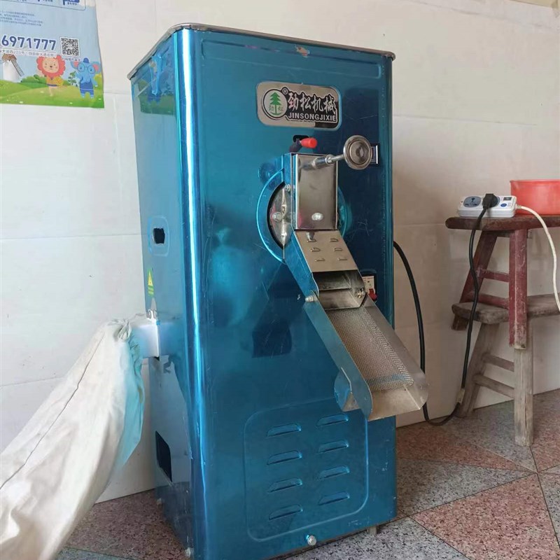 碾米机家用小型稻谷脱壳剥谷大米去皮去虫抛光2023新款智能打米机