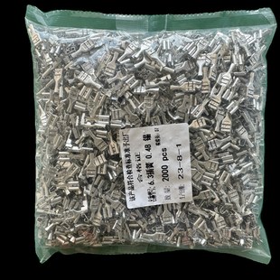 线耳 冷压端子 接插件 6.3插簧 2000只黄铜镀铜锡0.4厚 接线端子