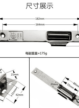 金锚铝合金窗户锁扣推拉锁老式90移门锁扣塑钢窗锁扣窗户锁门窗栓