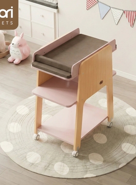 Boori宝宝换尿布台实木婴儿护理台多功能收纳置物架可移动收纳柜
