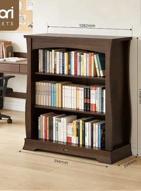 Boori实木三层书柜落地置物架靠墙客厅家用儿童收纳架书架展示柜