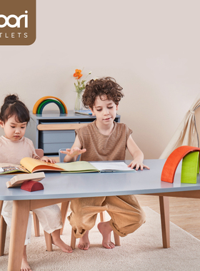 Boori Thetis儿童学习桌早教书桌幼儿积木玩具桌多功能写字桌椅
