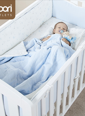 Boori爱达婴儿床围宝宝全棉床上用品8件套被子床笠可拆洗床品套件