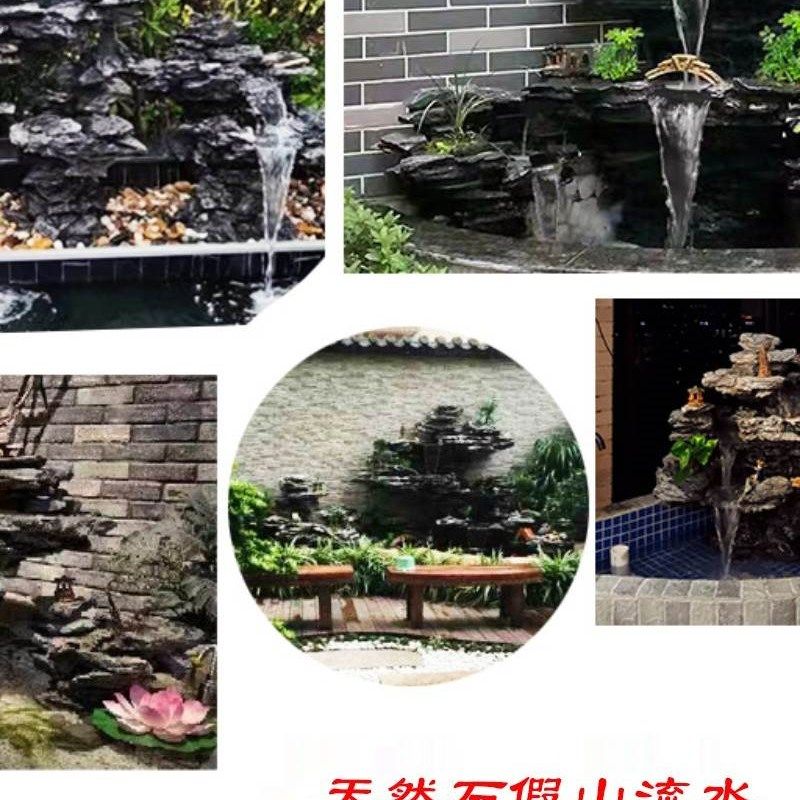 大型庭院假山流水天然黑千层墨石景观喷泉青龙石造景花园阳台水景,家居饰品,户外/庭院摆件,淘宝优惠券,粉丝福利购,淘宝优惠卷