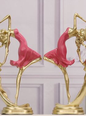 现代客厅装饰品摆件房间酒柜电视柜桌面少女心工艺品结婚礼物