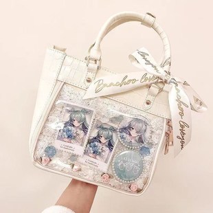 软芙芙痛包轻量化单肩包小众不撞款包包平价小众包包优雅精致痛包