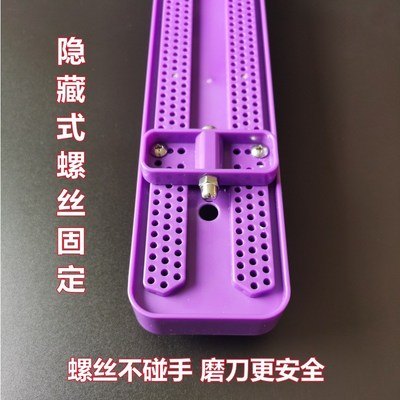 磨刀石固定架加厚塑料可调节家用水槽磨刀石支架304不锈钢配件