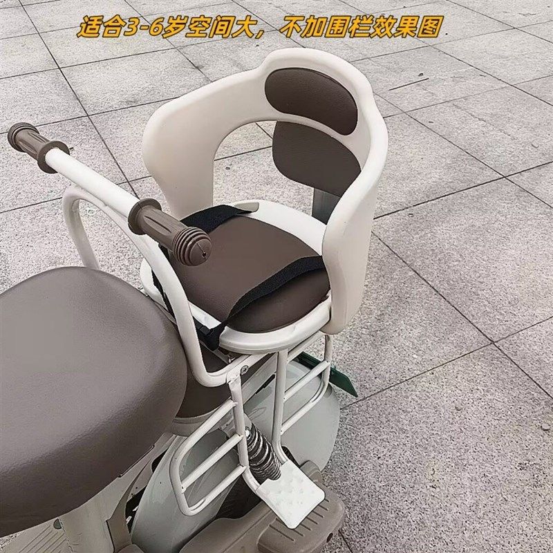 加大号自行车儿童座椅后置电动车车后座座椅小孩宝宝加厚加宽加粗,摩托车/装备/配件,摩托车儿童座椅,淘宝优惠券,粉丝福利购,淘宝优惠卷