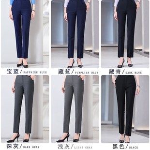 裤 商务职业正装 子直筒免烫上班中腰韩版 四季 灰色女士西裤 长裤 修身