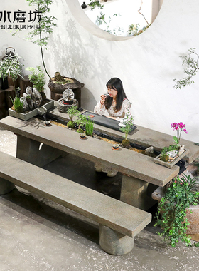 户外中式循环流水景观茶桌椅组合客厅禅意功夫泡茶台茶几茶室鱼缸