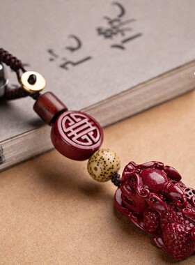 原矿朱砂貔貅钥匙扣汽车挂件皮丘男士手链吊坠男女款把件汽车饰品