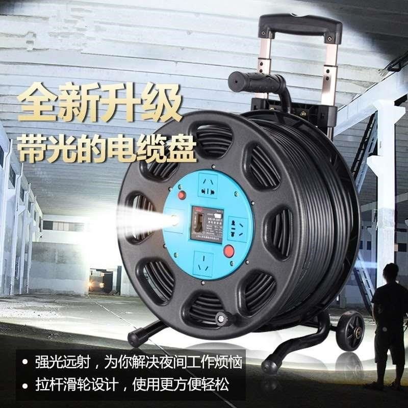 拖线盘绕线盘卷绕绞盘移动电缆盘超长。卷线盘地拖托线带滑轮紧线