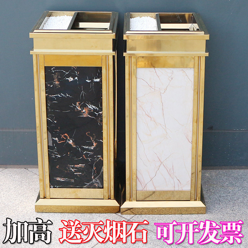 酒店大堂垃圾桶立式不锈钢走廊电梯口宾馆大厅果皮箱烟灰柱商用公