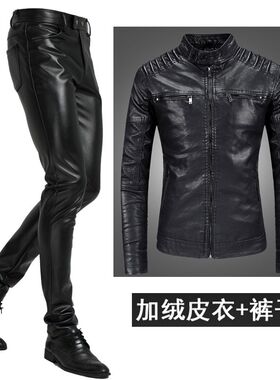 骑行摩托车男士皮衣皮裤套装男加绒一套机车服修身帅气外套冬季款