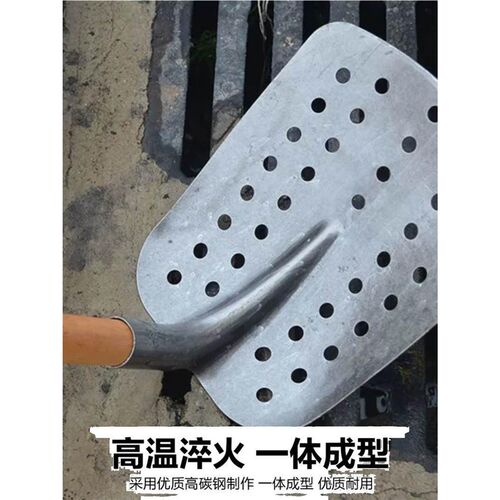 清理粪池捞粪g勺铲子挖土清洁下水道清掏工具臭水沟农村清淤泥铁