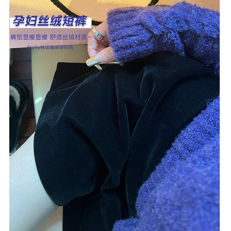 孕妇丝绒阔腿短裤秋冬外穿时尚宽松休闲直筒阔腿外穿加厚靴裤裤袜