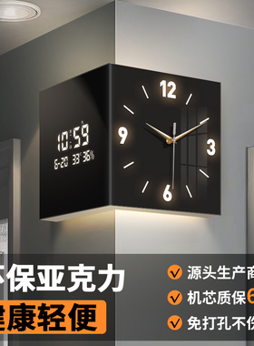 客厅转角装饰画创意双面挂钟万年历拐角时钟挂画数显电子屏钟表画