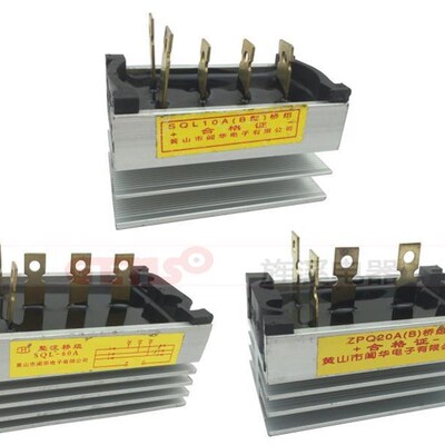 闽东STC发电机10KW黄山整流桥组三相SQL-60A.10A ZPQ20A SQL10A