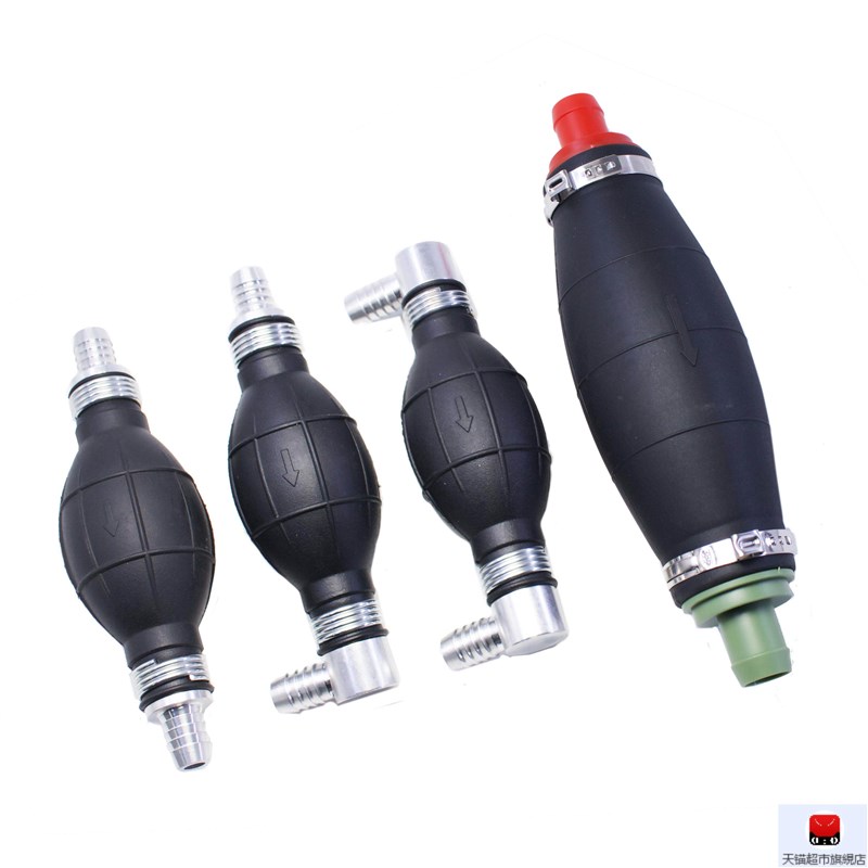 汽车应急手动手捏抽油泵鱼缸吸水器防腐吸油器汽油柴油手动抽油器