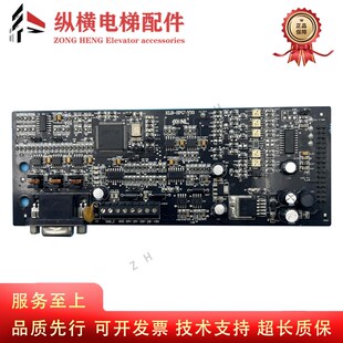 SPG KLB 沈阳蓝光一体机 V31 SPG_V33 V33 康力电梯PG卡