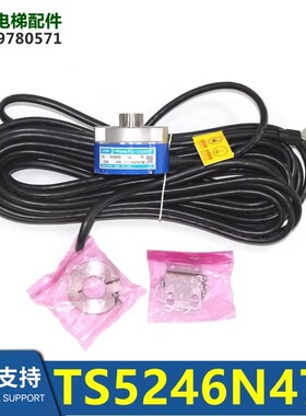 电梯主机编码器OIH60-8192P20-L6-5V多摩川编码器TS5246N478