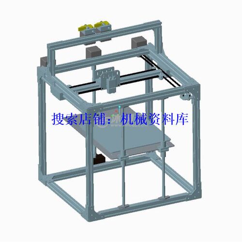 3D打印机cad及proe图纸XY结构3D打印机装配图纸【57】