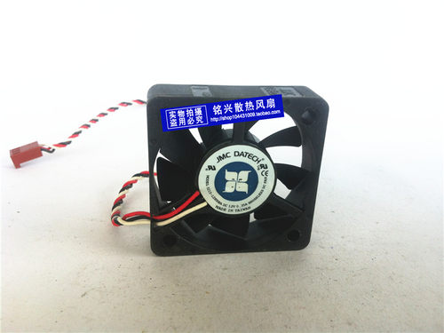 JMC DATECH 12V 0.30A 5215mm 散热风扇 5215-12HBTL双滚珠