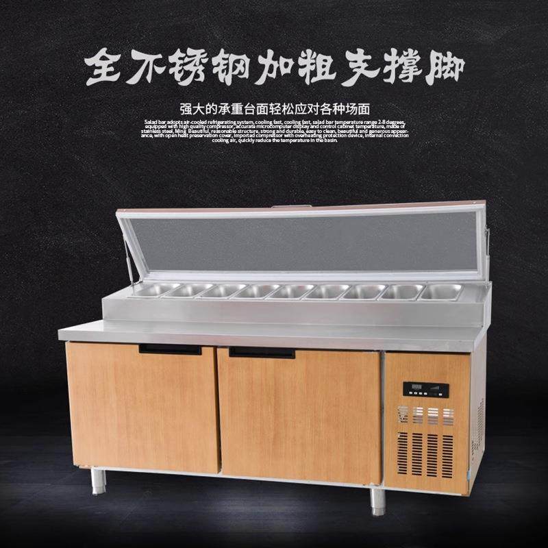 商用风冷披萨撒料台沙拉水果捞操作台展示保鲜冷藏冰柜奶茶水吧台,清洗/食品/商业设备,其他食品加工设备,淘宝优惠券,粉丝福利购,淘宝优惠卷