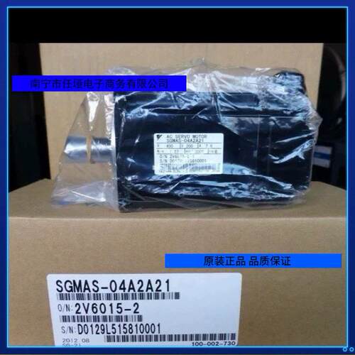 安川   SGMGV-55ADC61 伺服电机   全新原装正品  现货 议价销售