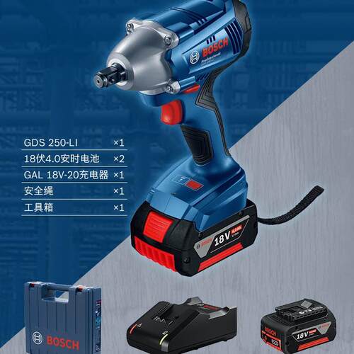 总Bosch博世锂电冲击扳手机GDS 12V-EC/18V-LI HT