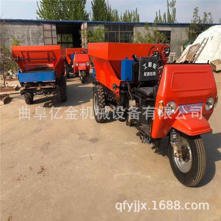 三轮撒粪车生产厂家内蒙猪粪牛粪撒粪车抛撒宽幅5-12米有机粪便,纺织面料/辅料/配套,其他纺织机械,淘宝优惠券,粉丝福利购,淘宝优惠卷