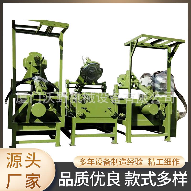 全自动碳钎维安全帽高压成型设备精密头盔成型机福建厂家供应