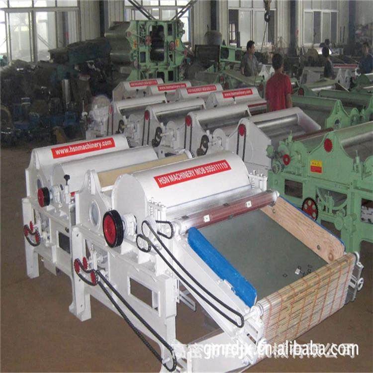 边角料自动开松机厂家直销开松纺织设备单辊开松机大型纺织机械,纺织面料/辅料/配套,其他纺织机械,淘宝优惠券,粉丝福利购,淘宝优惠卷