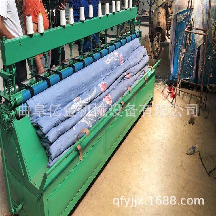 自动多针引被机多针直线包缝机线迹美观直绗机厂家,纺织面料/辅料/配套,其他纺织机械,淘宝优惠券,粉丝福利购,淘宝优惠卷