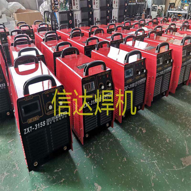 各类型号多功能LGK-160切