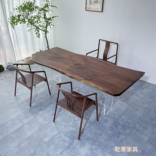 北美黑胡桃木实木大板桌整板自然边双拼原木茶桌茶台接待办公桌书