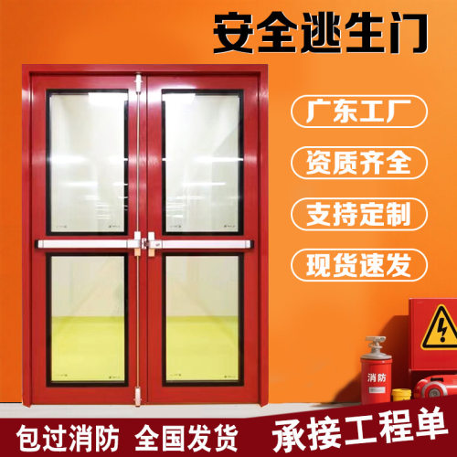 无尘车间钢质安全逃生门洁净室钢制净化门实验室洁净门紧急出口门