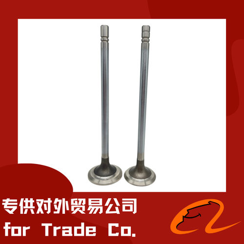 CAT468-8825发动机气门大量现货仓储供应链（图片仅供参考）